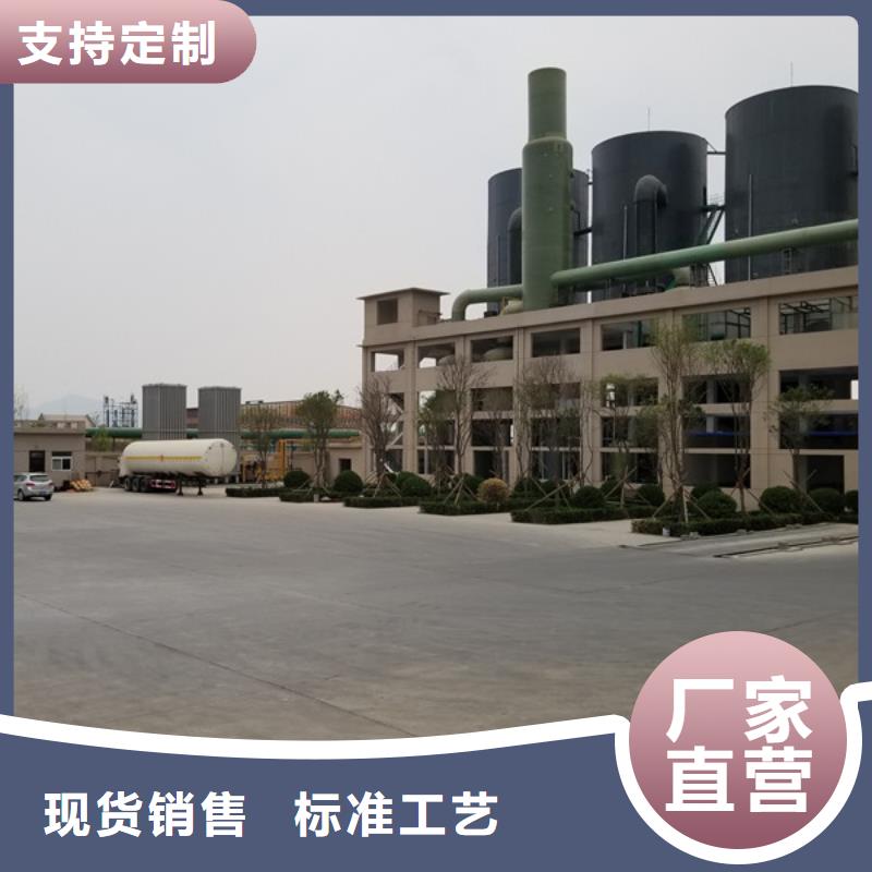 洗砂沉淀剂聚丙烯酰胺行业优选