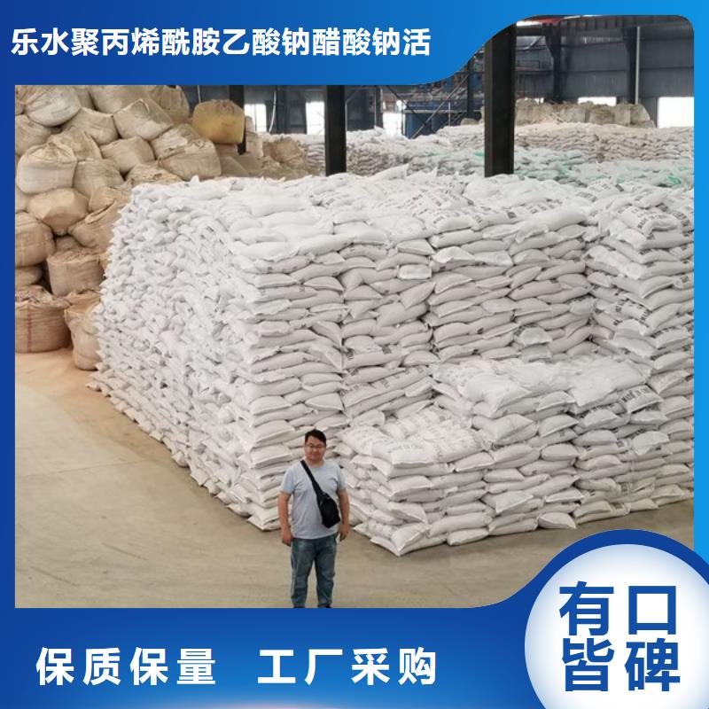 活性炭视频-河南省活性炭-【同城】 【附近】可服务区域平顶山|漯河|安阳|开封|三门峡|濮阳