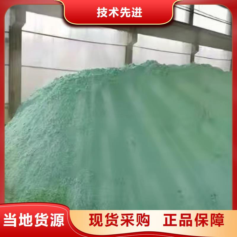 洗砂沉淀剂聚丙烯酰胺行业优选