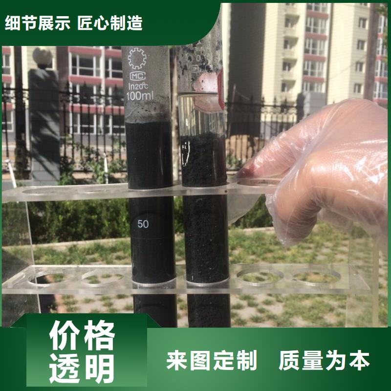 洗砂沉淀剂拒绝差价