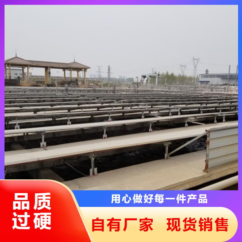 洗砂沉淀剂,片碱多种工艺
