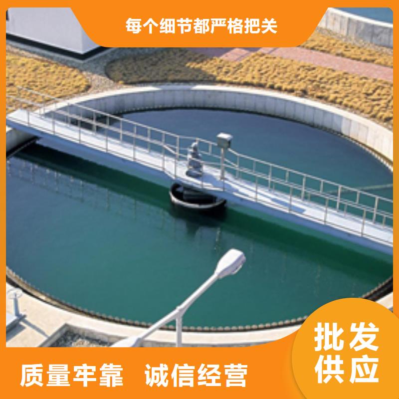 活性炭-视频-活性炭(乐水)覆盖地域河南省郑州|安阳|洛阳|周口