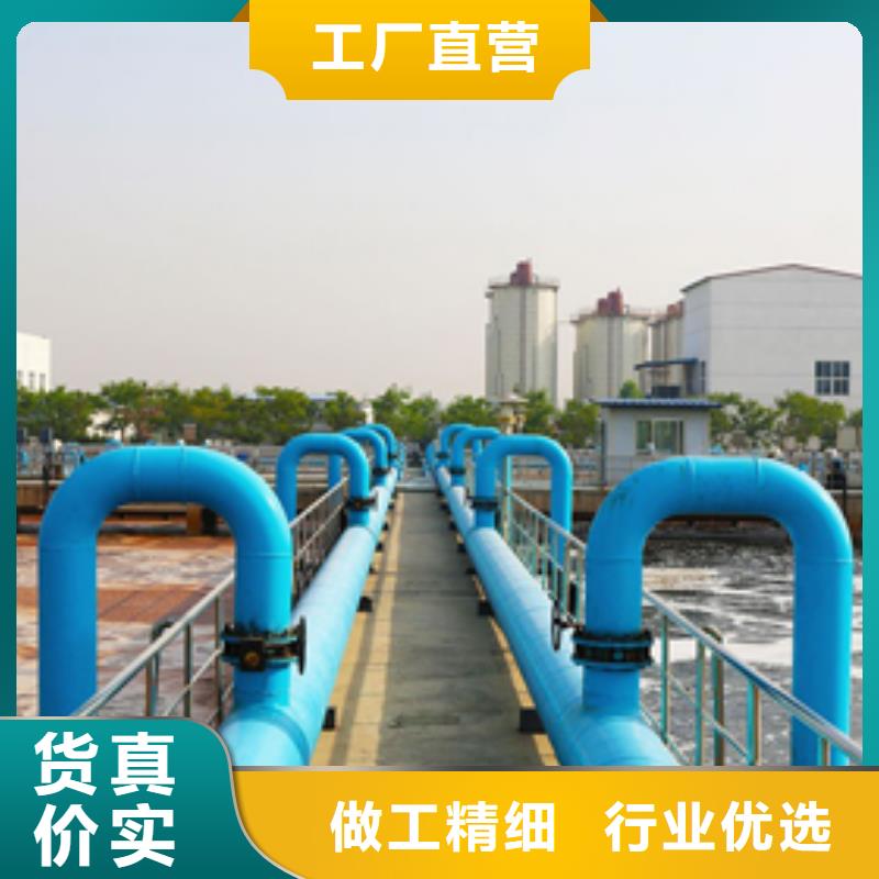 洗砂沉淀剂拒绝差价