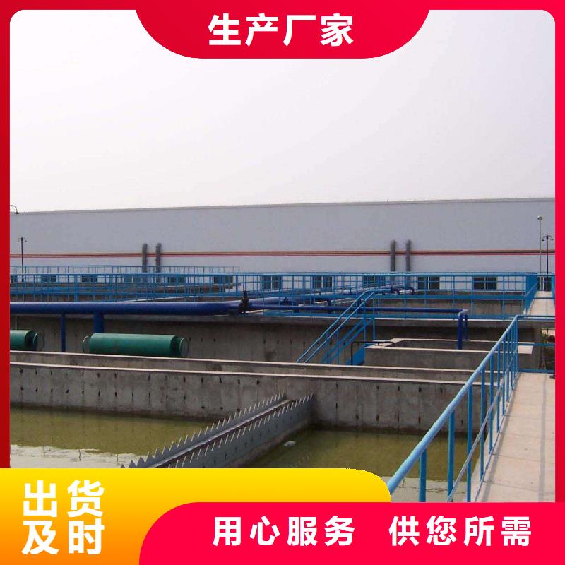 洗砂沉淀剂活性炭产地货源
