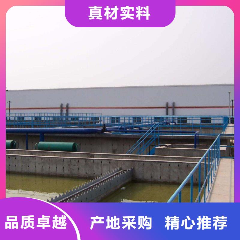 洗砂沉淀剂醋酸钠厂家直销省心省钱