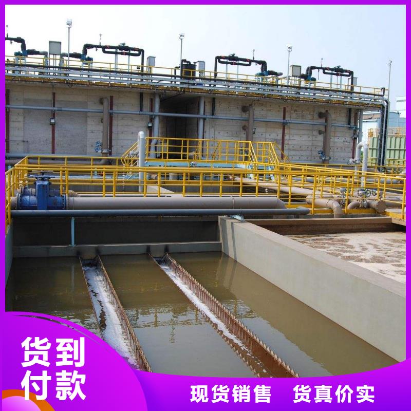 活性炭-视频-活性炭(乐水)覆盖地域河南省郑州|安阳|洛阳|周口