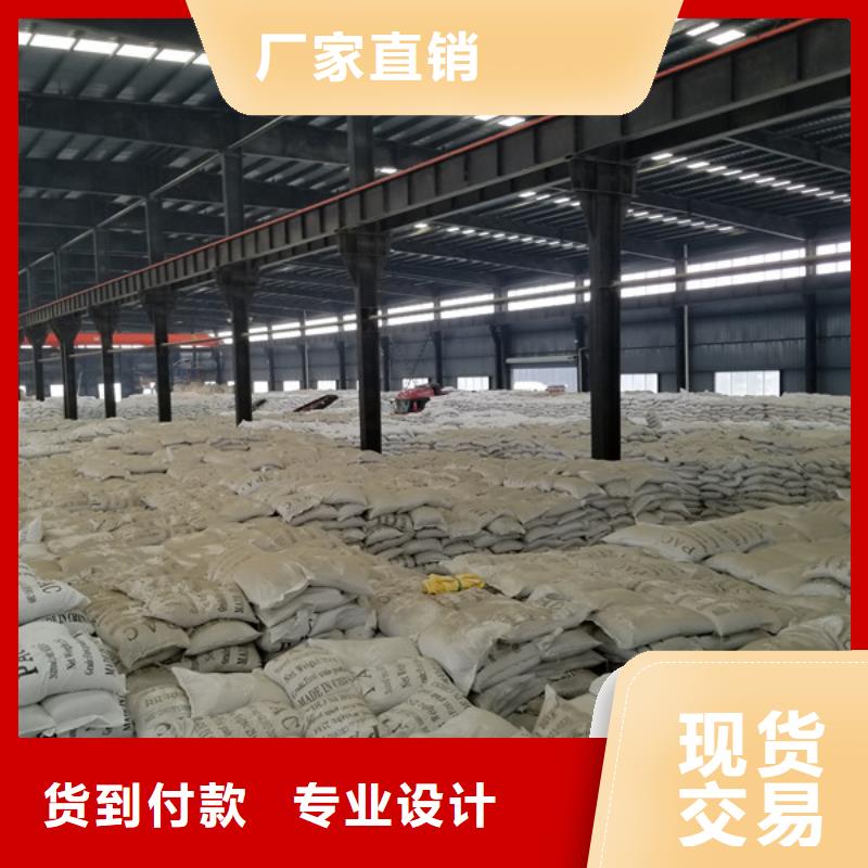 活性炭视频-河南省活性炭-【同城】 【附近】可服务区域平顶山|漯河|安阳|开封|三门峡|濮阳
