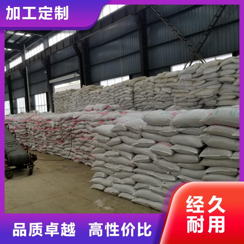 阴离子聚丙烯酰胺石英砂品质保障售后无忧