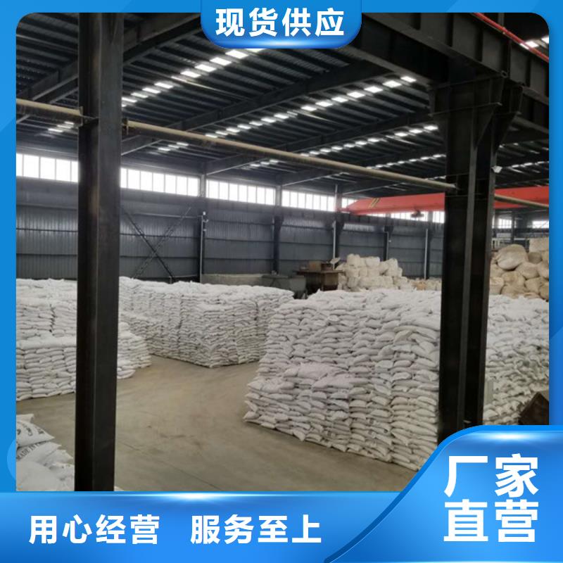 活性炭视频-活性炭_贵州省安顺市市场覆盖西秀|平坝|黔南|黔东南|毕节|贵阳等