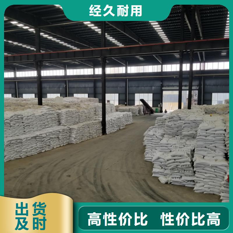 阴离子聚丙烯酰胺-工业葡萄糖为品质而生产