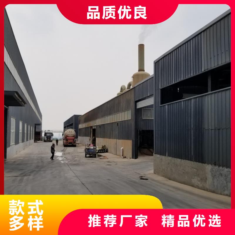 活性炭视频-青海省海南市|海西|果洛|海东|西宁|海北活性炭-乐水