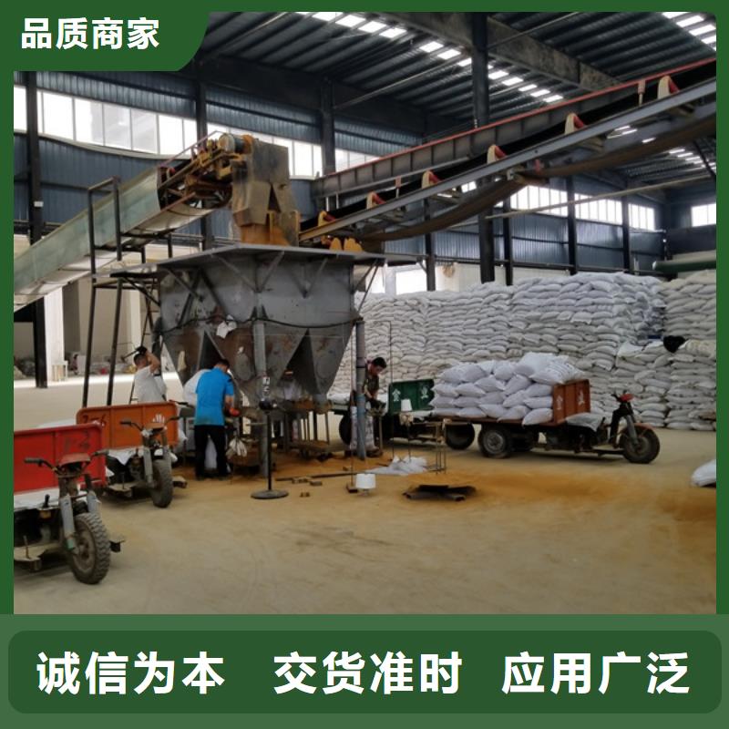 阴离子聚丙烯酰胺-60%乙酸钠N年专注