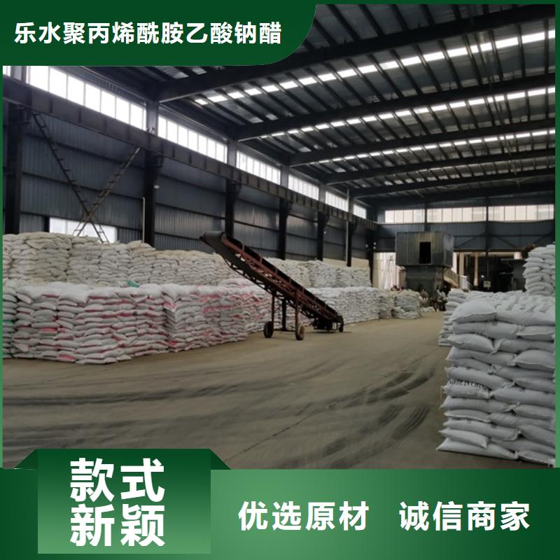 活性炭视频-活性炭_贵州省安顺市市场覆盖西秀|平坝|黔南|黔东南|毕节|贵阳等