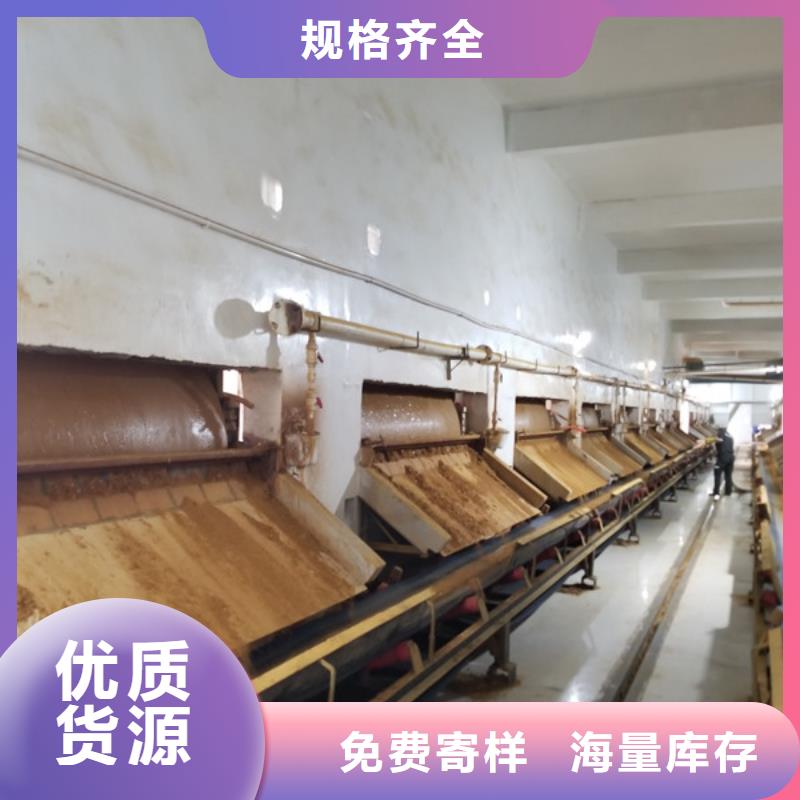 阴离子聚丙烯酰胺石英砂品质保障售后无忧