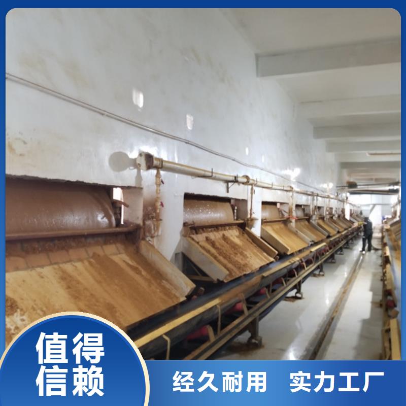 活性炭视频-活性炭_贵州省安顺市市场覆盖西秀|平坝|黔南|黔东南|毕节|贵阳等