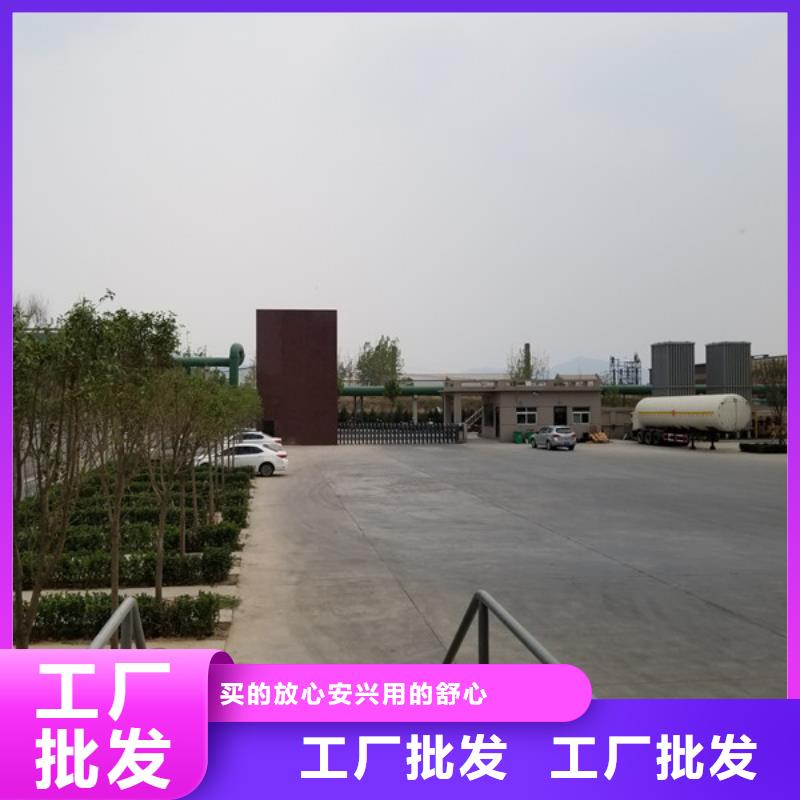 活性炭视频-青海省海南市|海西|果洛|海东|西宁|海北活性炭-乐水