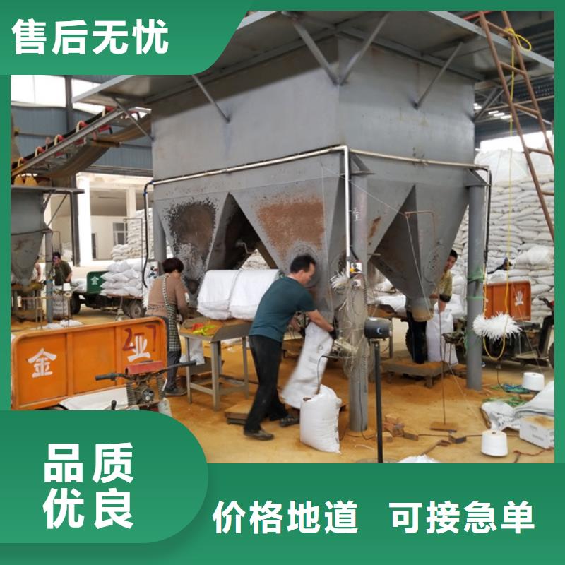 【阴离子聚丙烯酰胺,醋酸钠的图文介绍】