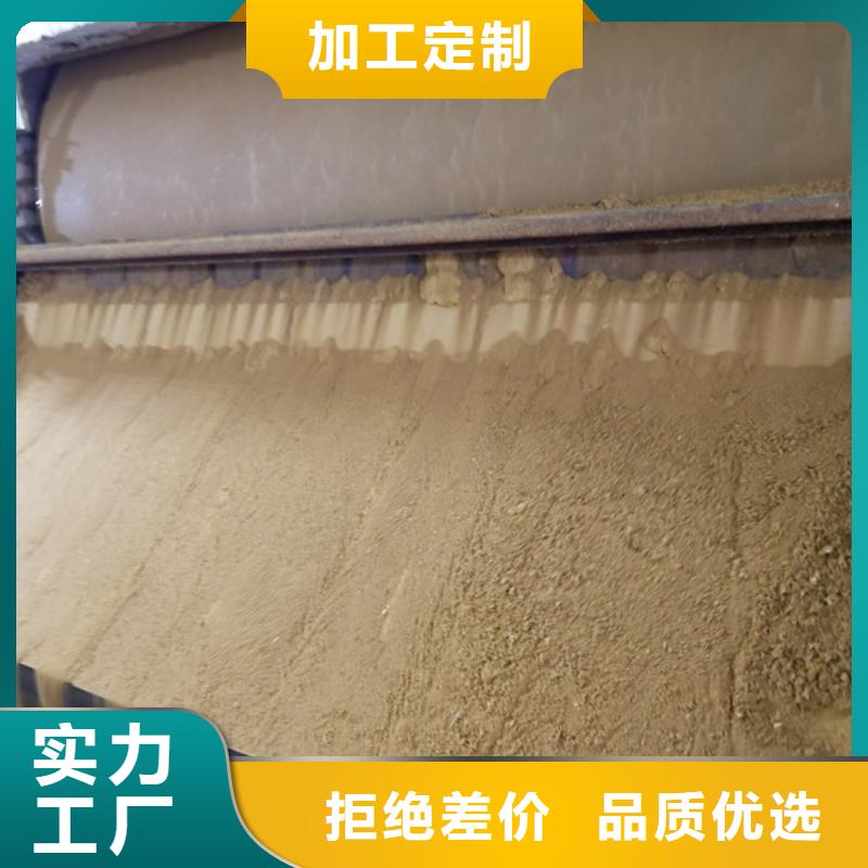 活性炭视频-青海省海南市|海西|果洛|海东|西宁|海北活性炭-乐水