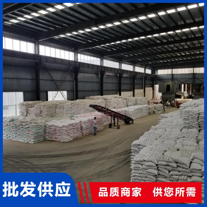 活性炭视频-青海省海南市|海西|果洛|海东|西宁|海北活性炭-乐水