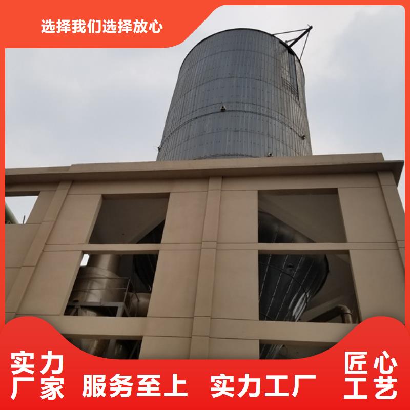 阴离子聚丙烯酰胺椰壳活性炭品质服务诚信为本