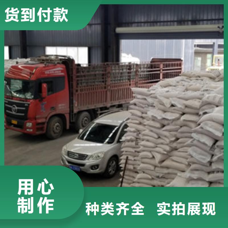 阴离子聚丙烯酰胺-工业葡萄糖为品质而生产