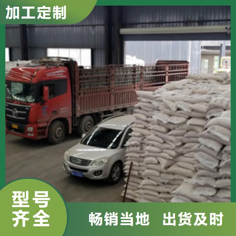 海北|果洛|玉树|黄南|海西|西宁|海东【 阴离子聚丙烯酰胺,聚合氯化铝专业厂家】-乐水