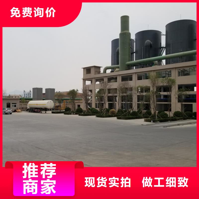 活性炭视频-活性炭_贵州省安顺市市场覆盖西秀|平坝|黔南|黔东南|毕节|贵阳等