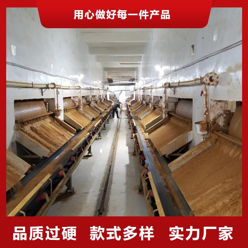 阴离子聚丙烯酰胺-工业葡萄糖为品质而生产