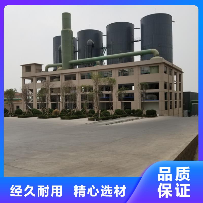 阴离子聚丙烯酰胺石英砂品质保障售后无忧