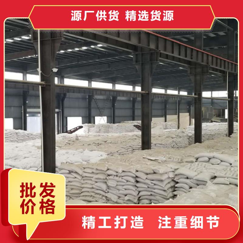 阴离子聚丙烯酰胺石英砂品质保障售后无忧