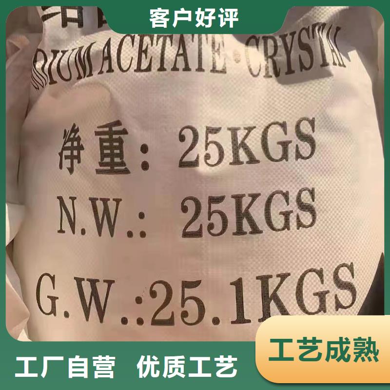 活性炭视频-活性炭_贵州省安顺市市场覆盖西秀|平坝|黔南|黔东南|毕节|贵阳等