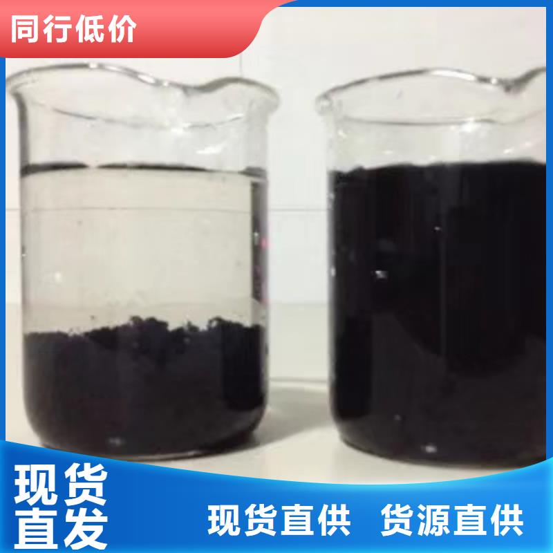 阴离子聚丙烯酰胺石英砂品质保障售后无忧