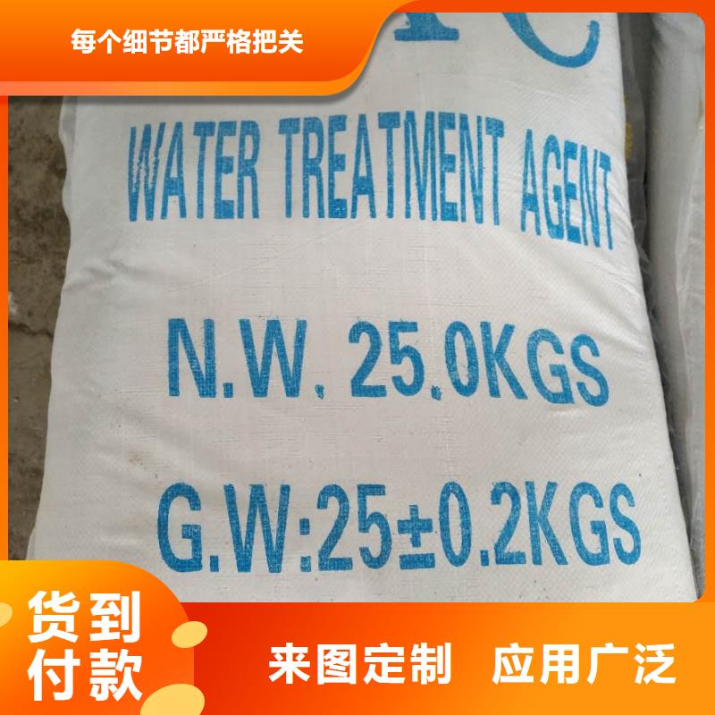 阴离子聚丙烯酰胺石英砂品质保障售后无忧