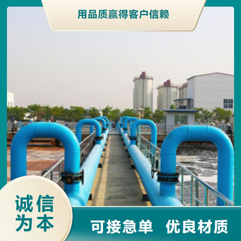 阴离子聚丙烯酰胺石英砂品质保障售后无忧
