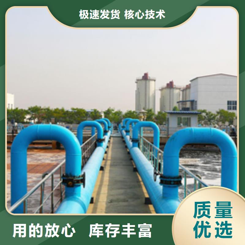 阴离子聚丙烯酰胺聚丙烯酰胺免费寄样