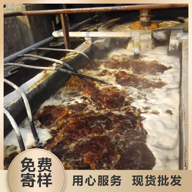 阴离子聚丙烯酰胺葡萄糖层层质检