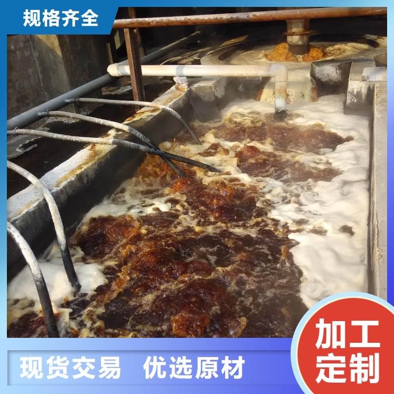 活性炭视频-活性炭_贵州省安顺市市场覆盖西秀|平坝|黔南|黔东南|毕节|贵阳等