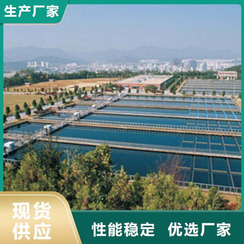 阴离子聚丙烯酰胺聚合氯化铝诚信厂家