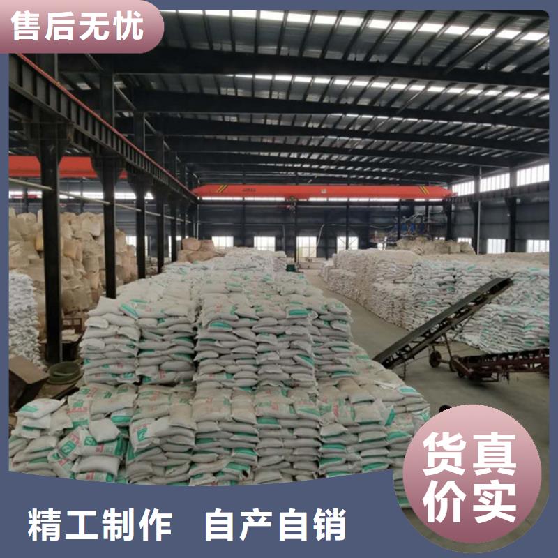 【阴离子聚丙烯酰胺】_碳源厂家工厂认证-可发货到东至|石台|亳州|巢湖|宣城|宿州|淮北|六安
