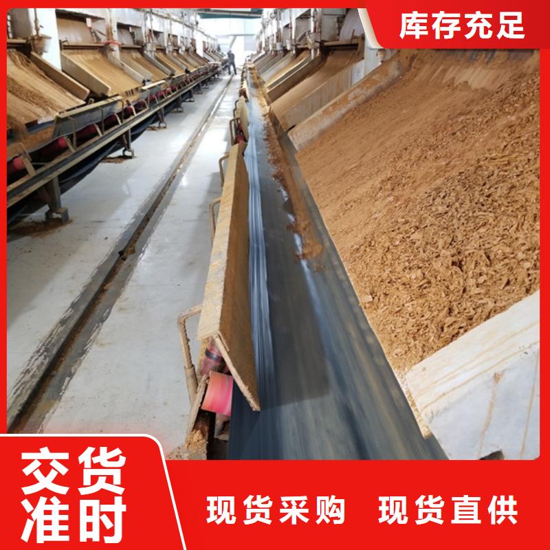 活性炭视频-活性炭|海南省|海口|三亚