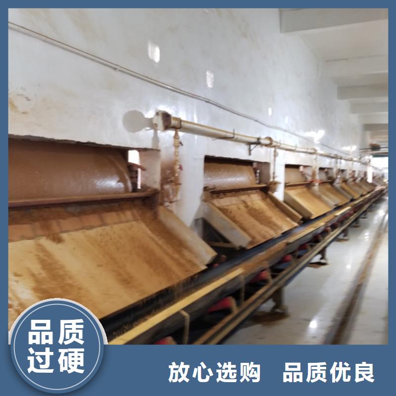 阳离子聚丙烯酰胺58%醋酸钠一站式供应