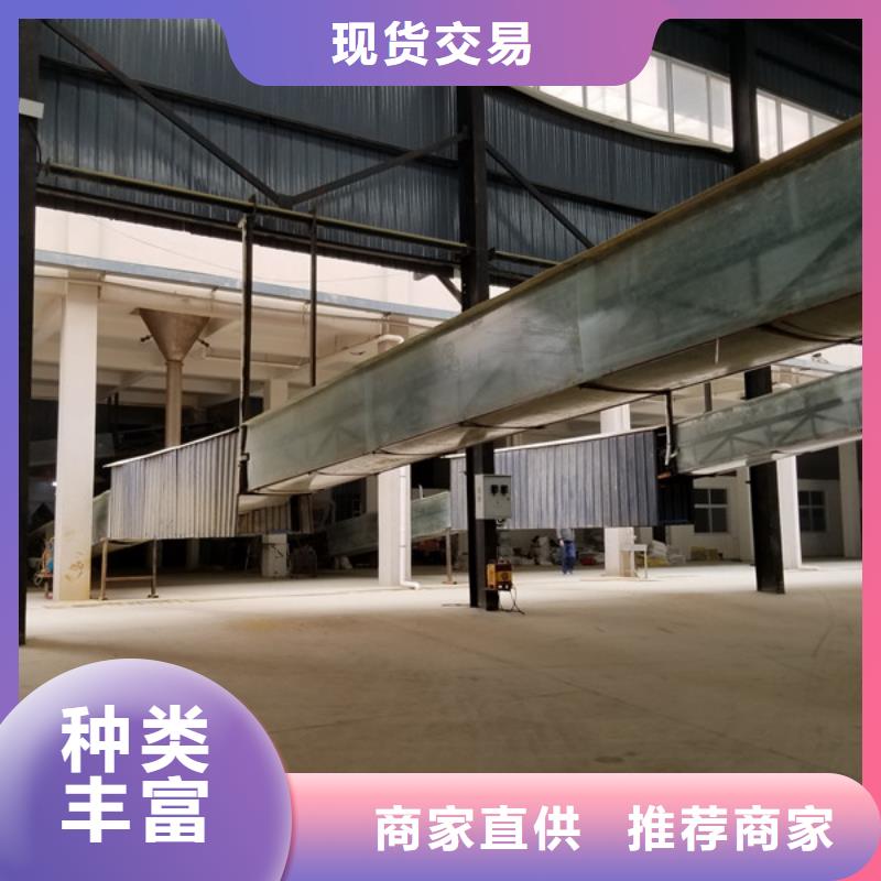 【阳离子聚丙烯酰胺醋酸钠实力见证】