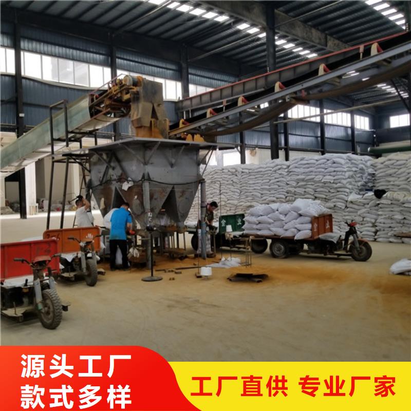 活性炭视频-活性炭|海南省|海口|三亚