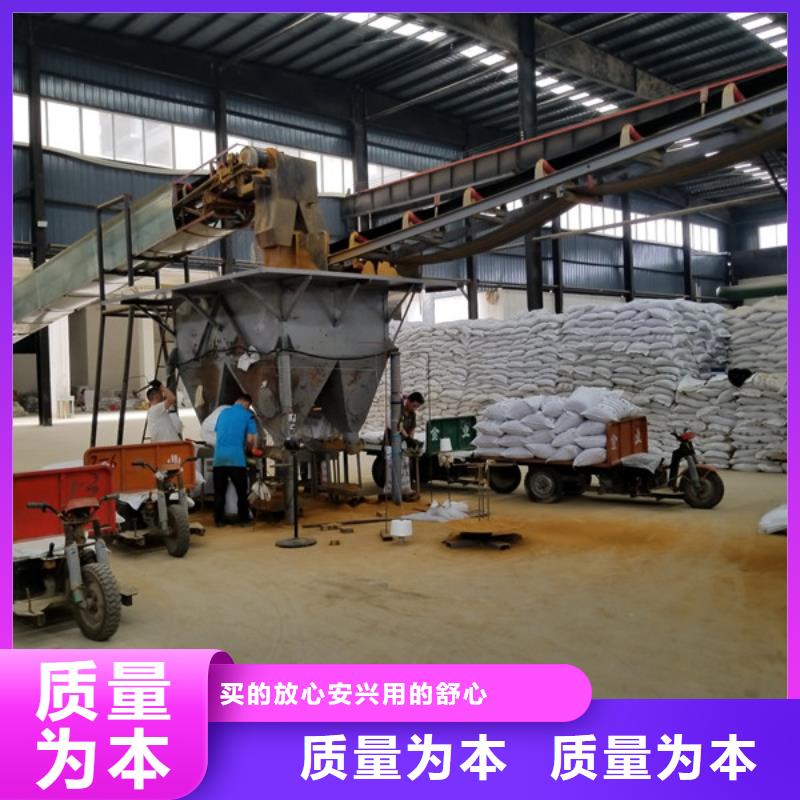 阳离子聚丙烯酰胺58%醋酸钠一站式供应