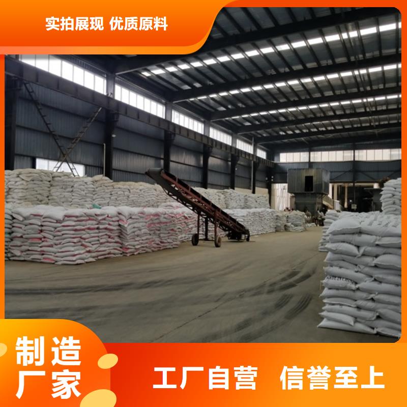 阳离子聚丙烯酰胺聚合氯化铝支持非标定制