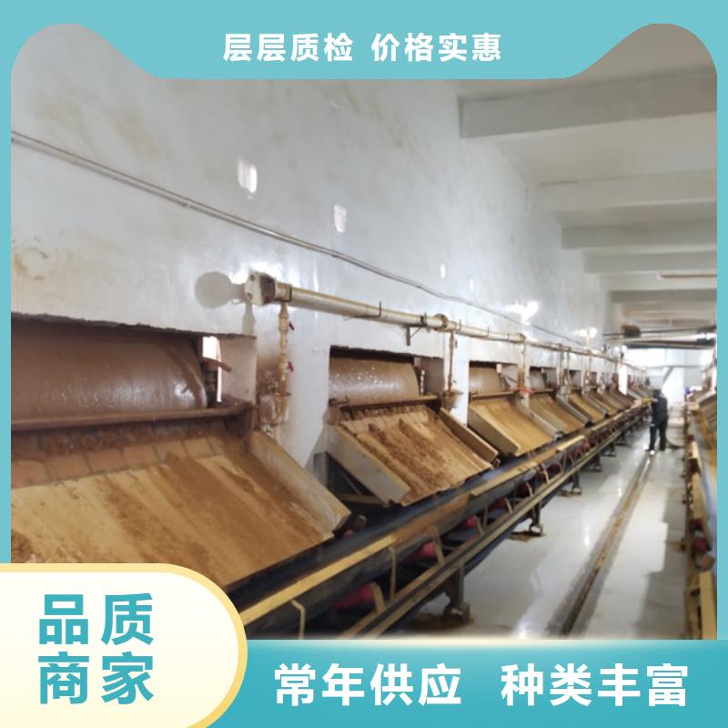 阳离子聚丙烯酰胺,椰壳活性炭品质保障售后无忧