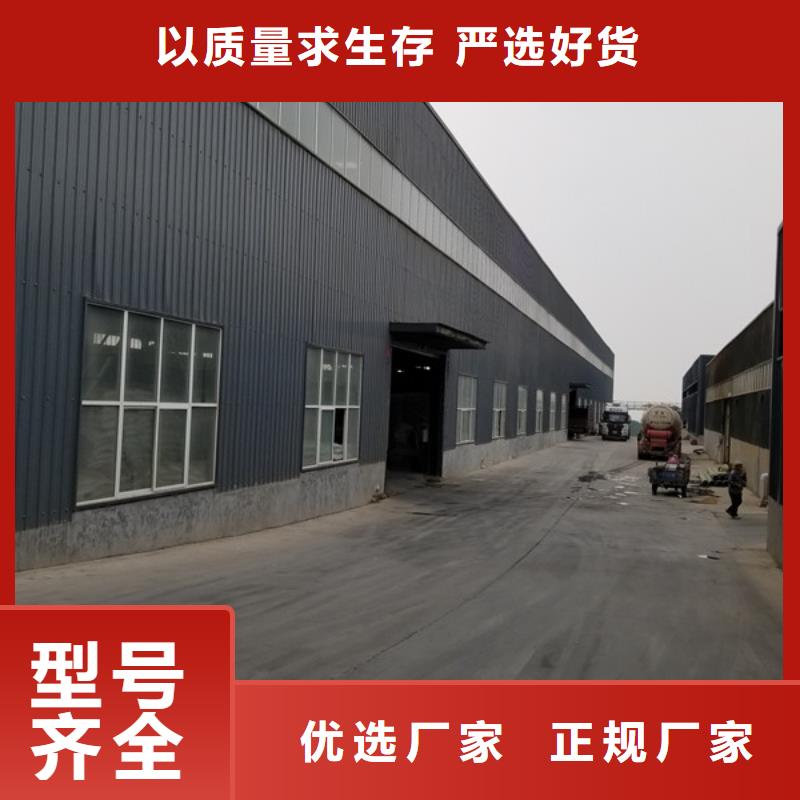 阳离子聚丙烯酰胺醋酸钠厂家技术完善
