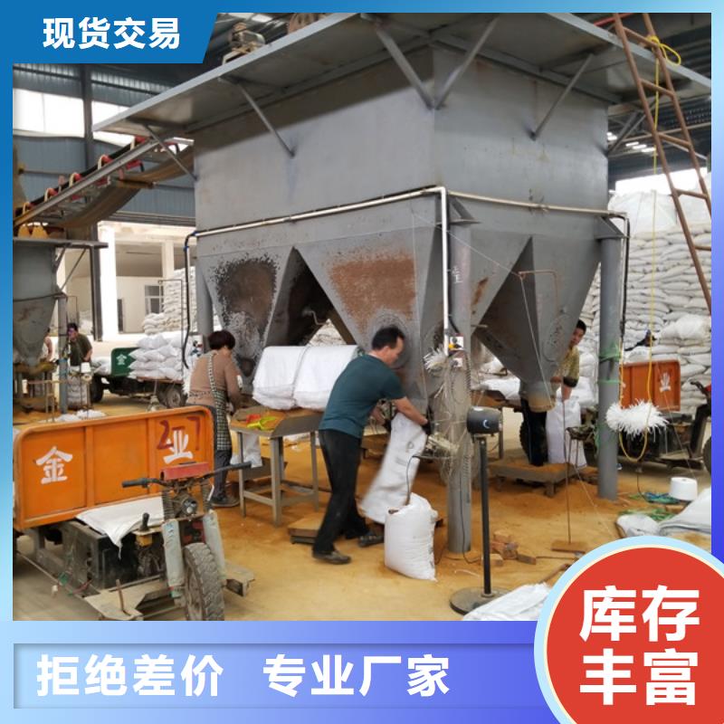 乐水活性炭【 阳离子聚丙烯酰胺_片碱符合标准】aq00.com