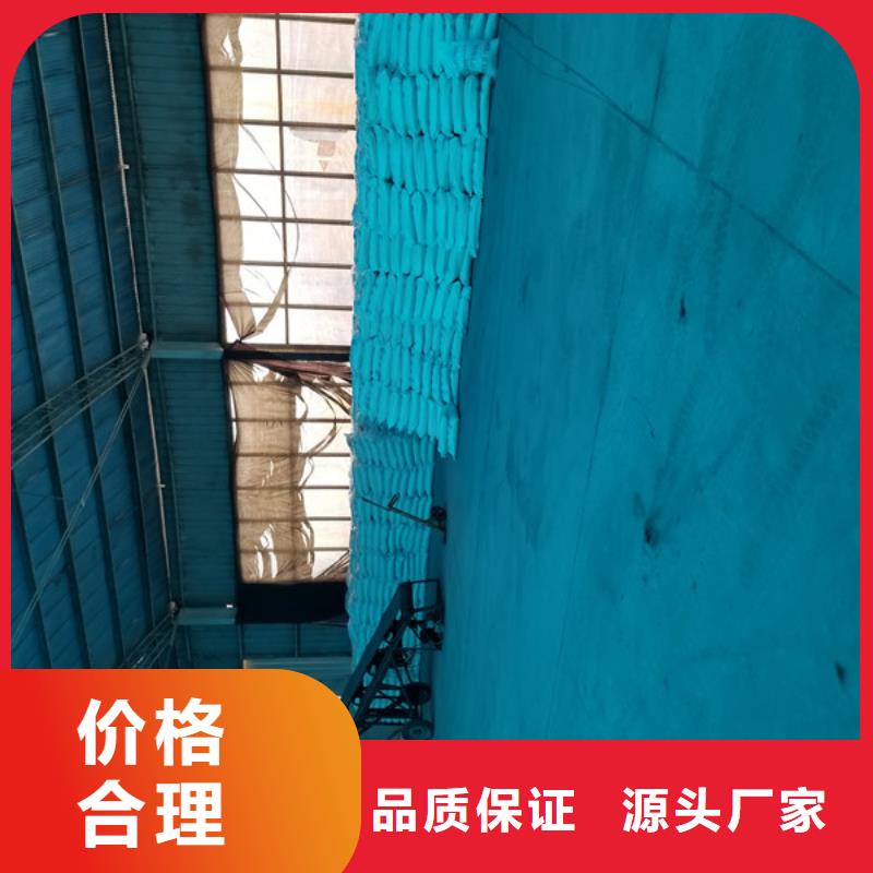 【阳离子聚丙烯酰胺-固体聚合氯化铝多行业适用】