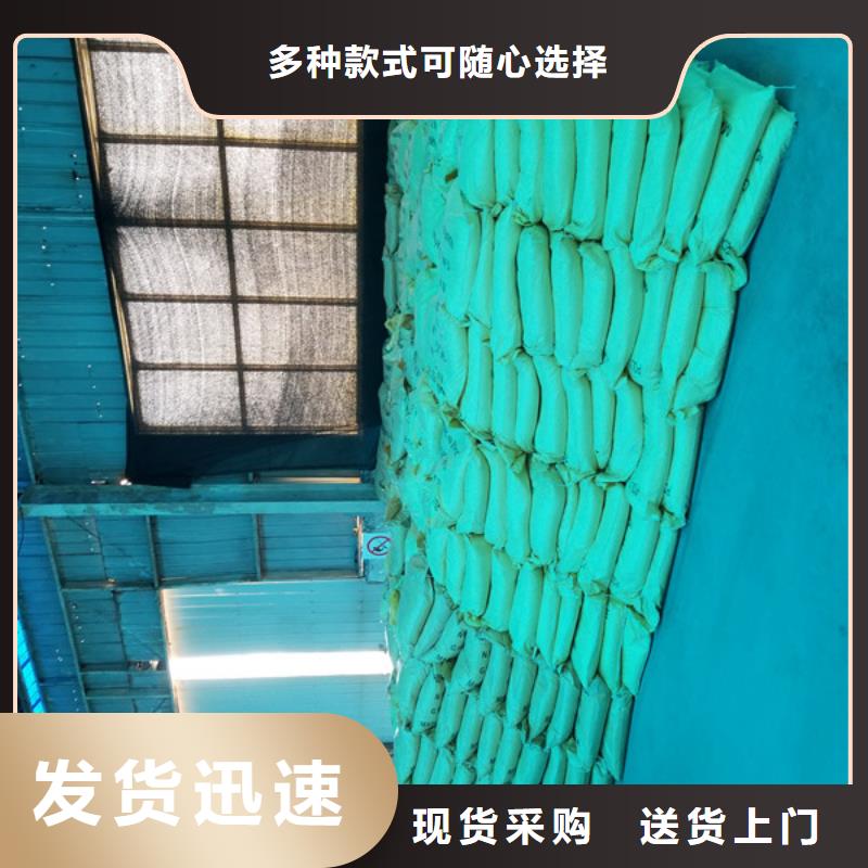 活性炭视频-活性炭|海南省|海口|三亚